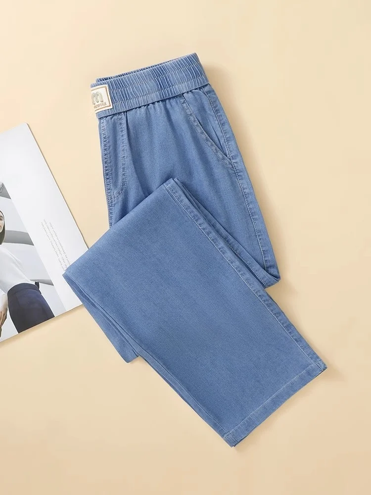 

High Waist Straight Leg Summer Thin Denim Jeans Women's Ice Silk Wide Leg Pants Casual Loose Fit Long Trousers