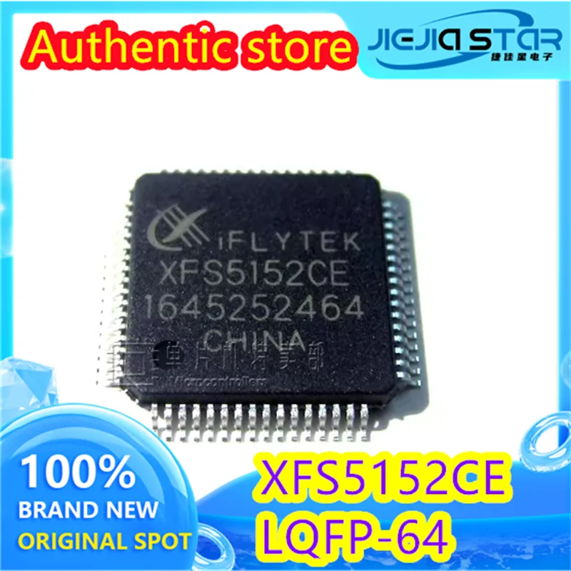 

(1/20 pieces) XFS5152CE LQFP-64 Chinese and English speech synthesis (TTS) recognition chip IC guaranteed to work well