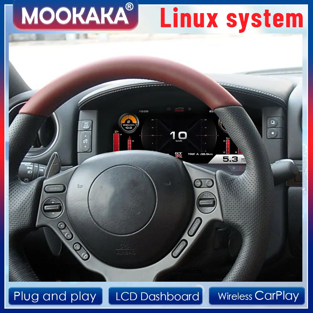 Car Dashboard Digital Cluster For Nissan GT-R GTR 2008-2015 LCD Instrument Panel Speedometer Display Auto Meter Screen Headunit