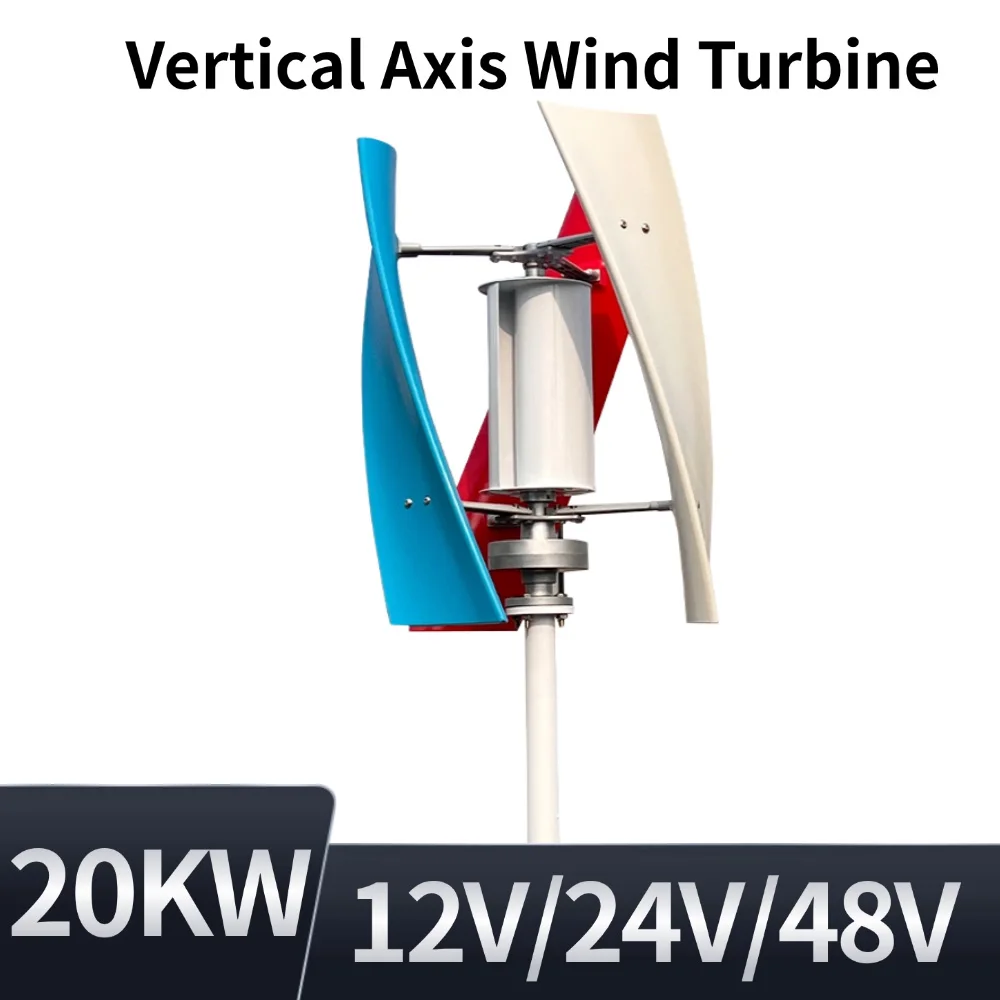 Factory 10KW 20KW 12V 24V 48V Vertical Wind Power Turbine Generator Low Noise Windmill For Home Farm With Mppt Charge Controller