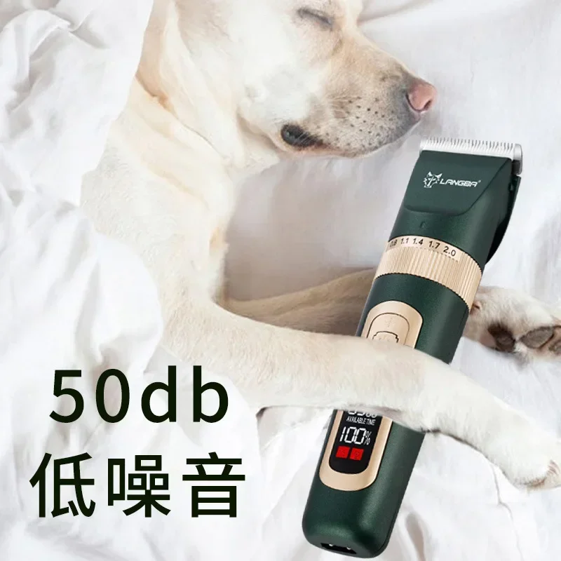 Rechargeable Animal Haircut Dog Electric Push Scissor Electric Fader Pet Shaving Machine