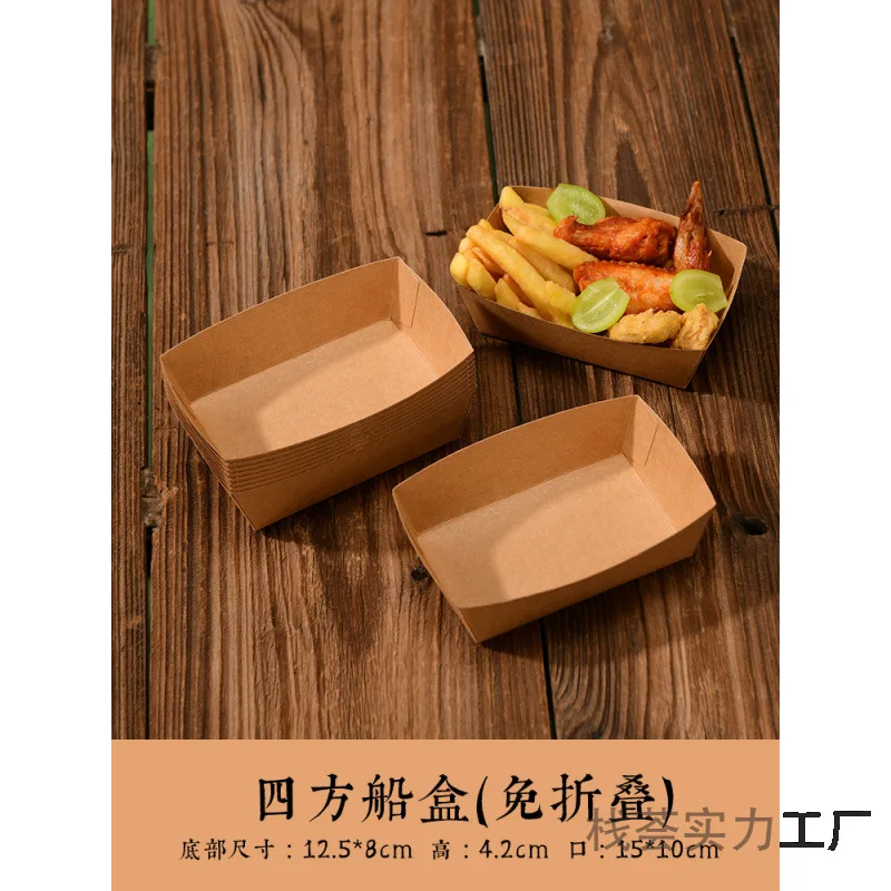 Customized Picnic Box Disposable Lunch Box Spring Outing Camping Popular Kraft Paper BBQ Snack Sushi Box