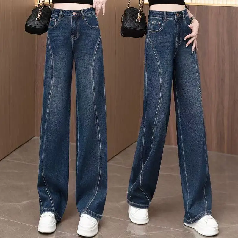 Loose Wide Leg Solid Jeans Women's Spring New Style High Waist  Straight Banana Pants Casual Chic Women Denim Trousers
