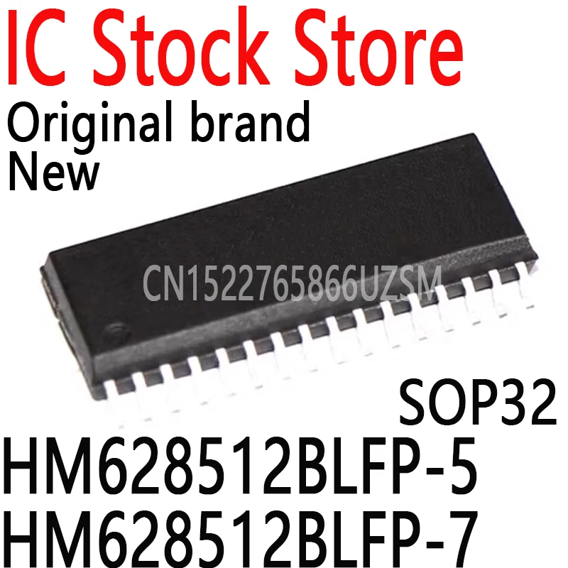 10PCS/LOT New and Original HM628512BLFP HM628512 628512 SOP32 HM628512BLFP-5 HM628512BLFP-7