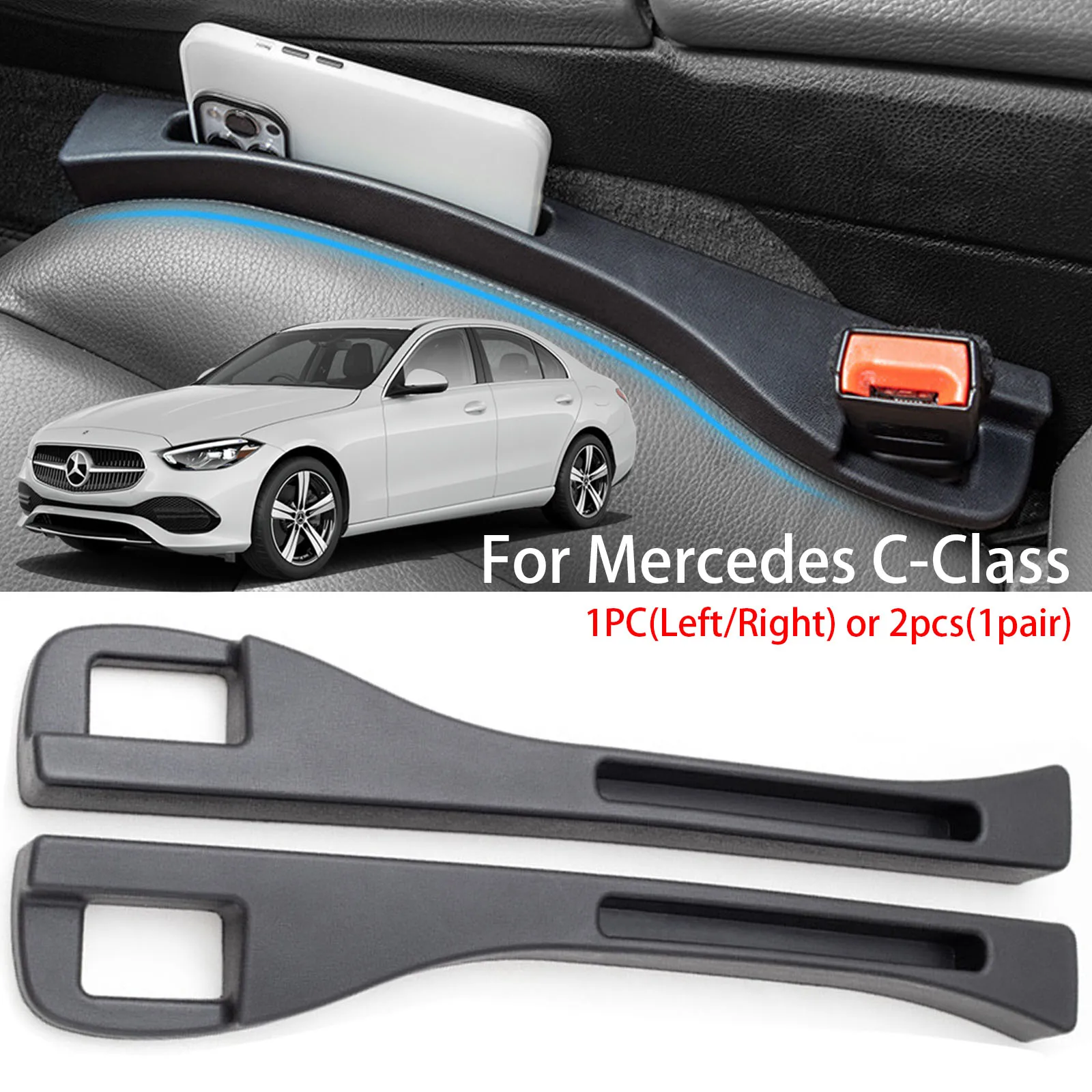 메르세데스 C 클래스 W202 W203 W204 W205 W206 C 180 200 260 43 63 스포츠카 시트 틈새 정리함 보관 시트 갭 필러 스트립