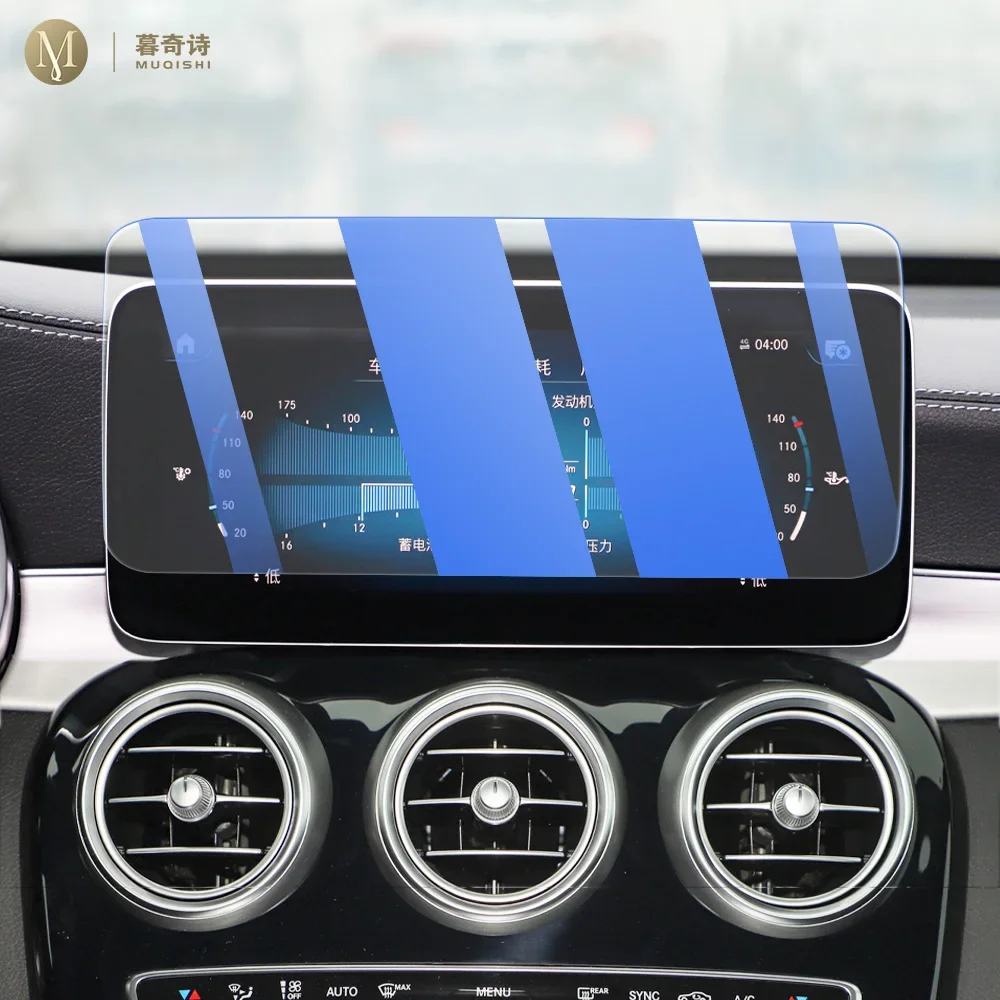 For Mercedes-Benz GLC X253 2020-2022Car interior console Radio screen resist film Toughened glass GPS navigation Film Anti refit