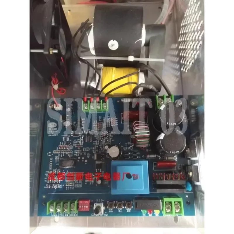300W BBQ Cart Power Supply - Dual Output Oil Fume Purifier in Aluminum Case