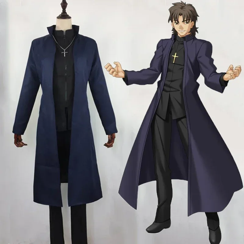 

New Anime Fate Stay Night Cosplay Costumes Kotomine Kirei Cosplay Costume Halloween Carnival Party Game FGO Cosplay Costume