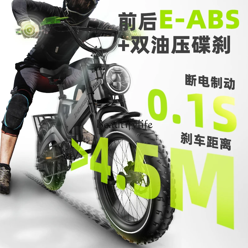 CC *New Folding Electric Power Bicycle Lithium Battery Off-road Variable Speed Mountain Bike
