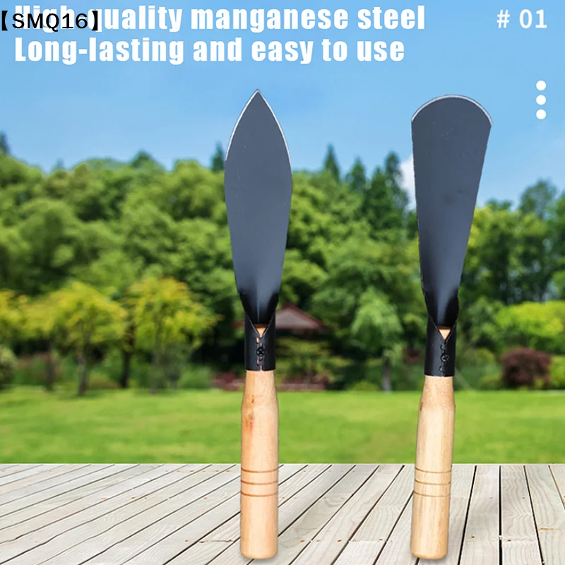Multifunctional Garden Tool Shovel Dig  Vegetables Drive Sea Plant Flowers Shovel Soil Thickening Iron Hoe Weeding Shovel【SMQ】