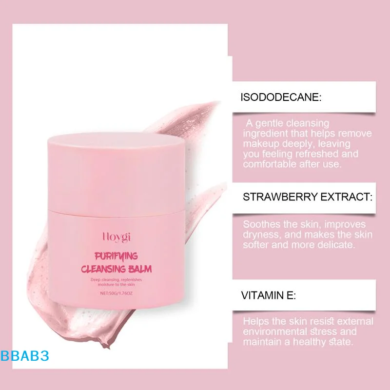 【B】Strawberry Cleansing Balm Makeup Remover Deep Cleansing Face Pore Cleaning Oil-Based Magic Purifying Cleansing Balm