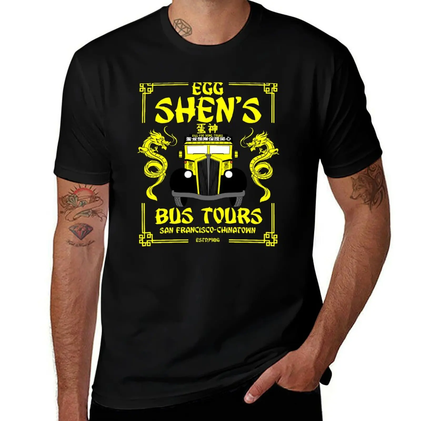 Egg Shen's Bus Tours T-Shirt oversized graphic tee anime figures custom shirt plus sizes tshirts for men