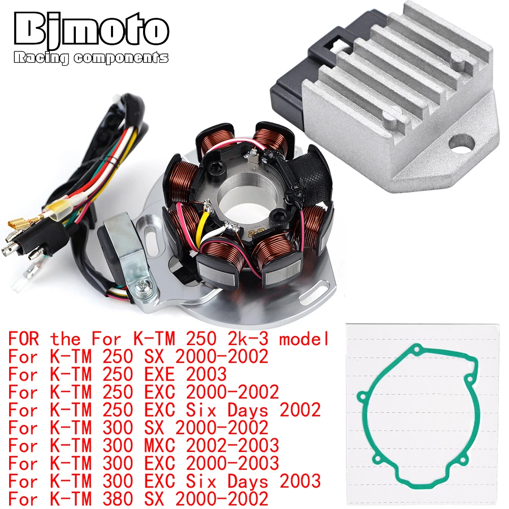 

For K-TM 250 2k-3 model 250 300 380 SX EXE EXC Six Days 2000-2003 Engine Stator Coil+Voltage Regulator rectifier With Gasket