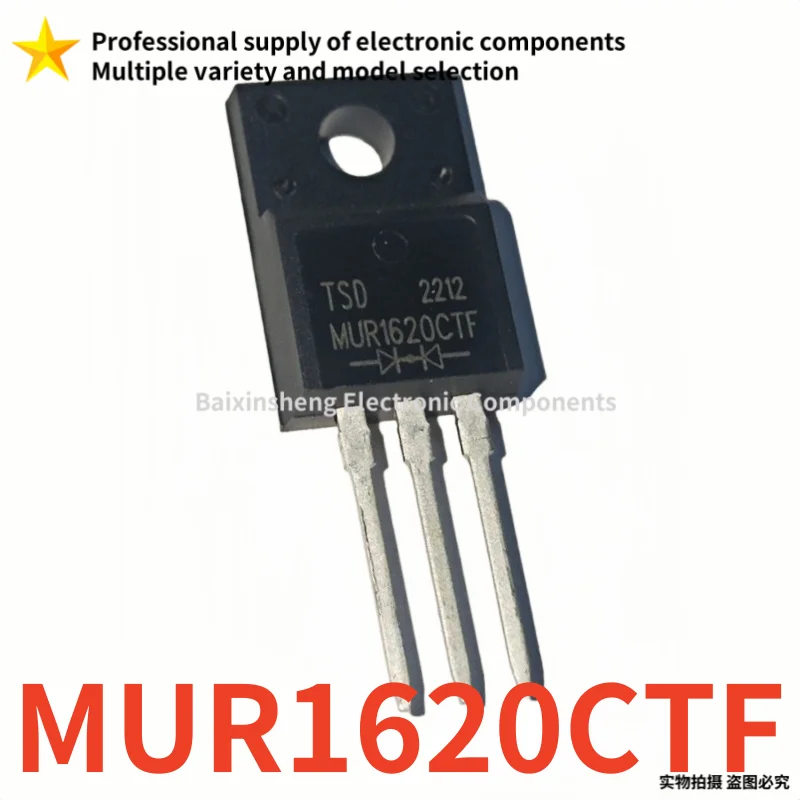 10PCS Brand new quality  MUR1620CTF MUR1620CTRF Common Yin and Common Yang Fast Recovery Diode Pairing Tube TO-220F