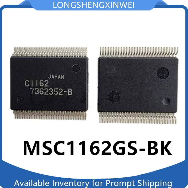 1PCS MSC1162GS-BK C…