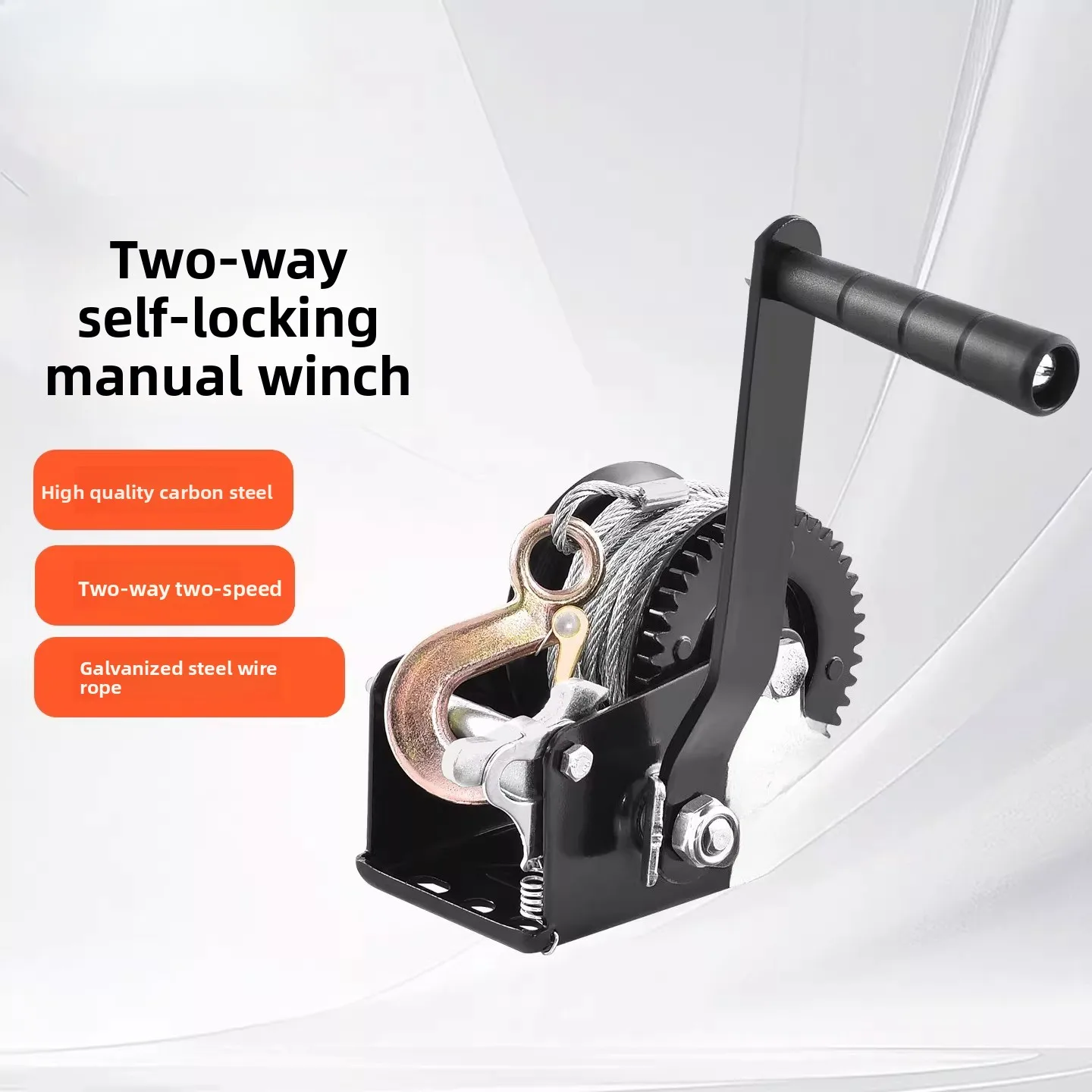 VEVORPortable Manual Winch | Bidirectional Self-Locking Wire Rope Hoist & Lifting Crane