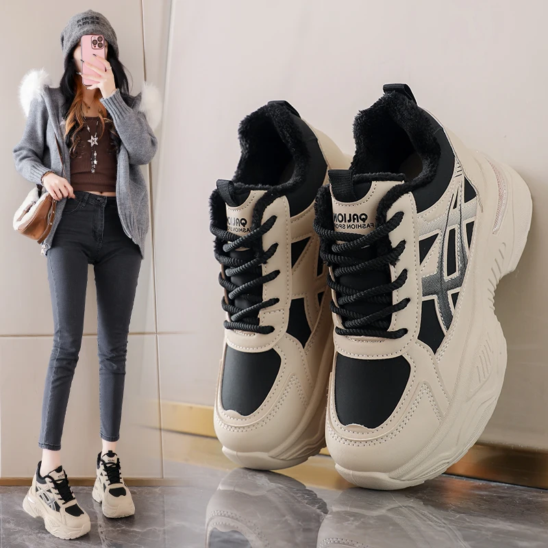 

Cotton shoes with added fleece for warmth, women's shoes, chunky dad sneakers, outdoor fashion sports shoes, V-501