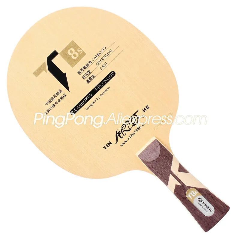 Original YINHE T8S Hinoki ALC Carbon Table Tennis Blade Racket  T8 S Loop Offensive Spin Speed Ping Pong Bat Paddle