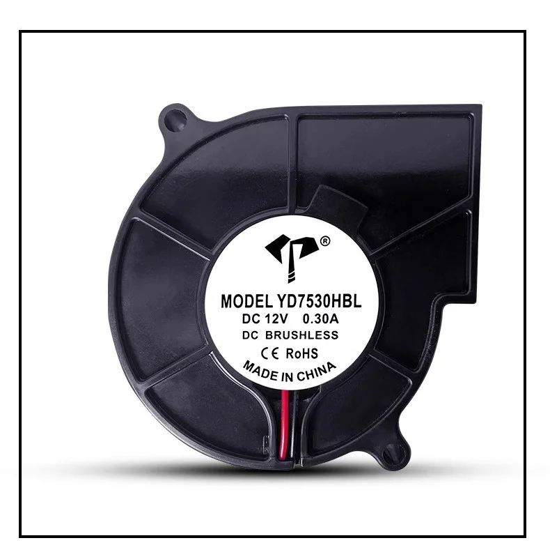 

7530 Вентилятор воздуходувки 12 В 0,3 А Большой воздух 2500R 2-контактный кабельный вентилятор для барбекю Кемпинг