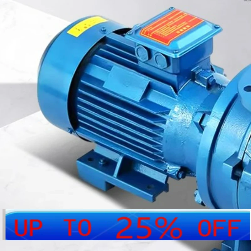 

LTT Water Ring Vacuum Pump Vacuum Pump Compressor Stainless Steel Impeller Industrial High Vacuum Water Circulation