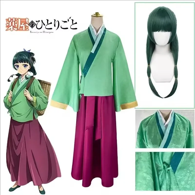 maomao-character-cosplay-costume-apothecary-diaries-anime-green-kimono-dress-skirt-outfit-with-wig-for-women-halloween-carnival