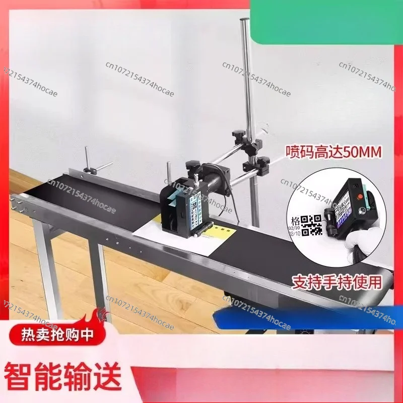 50mm Handheld Online Dual-purpose Inkjet Printer Intelligent Automatic Coding Machine for Food Production Date Number Marking