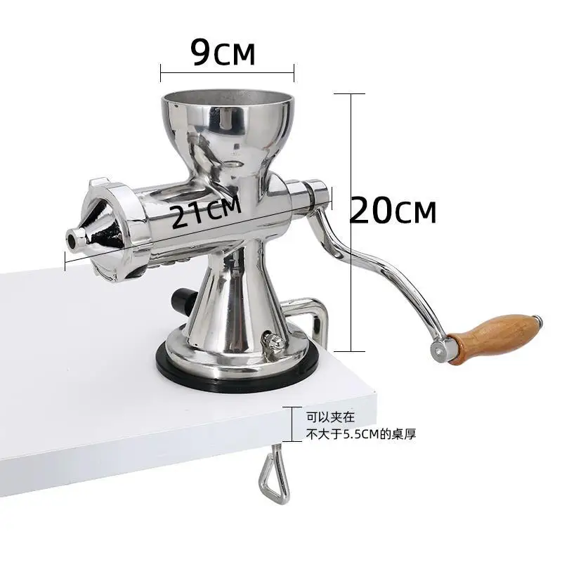 Manual stainless steel wheatgrass juicer hand crank household vegetable wheat seedlings ginger pomegranate juicer