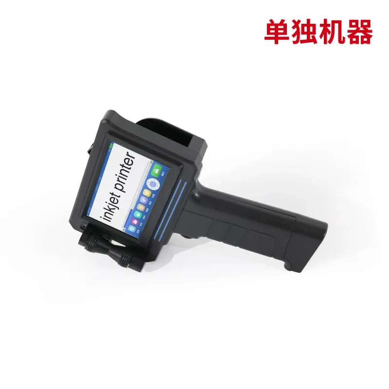 Food Price Printer Laser Marking Machine Fully Automatic Digital Encoding Logo Barcode QR Code