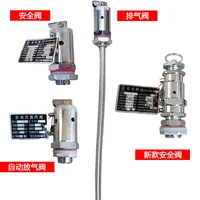 Autoclave Accessories Sterilizer Safety Valve Exhaust Valve Power Cord Electric Heating Tube Heating Tube Xinfeng Sealing Ring 4