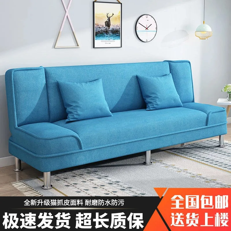 Sofa bed dual-purpose multi-functional lazy simple folding special small apartment living