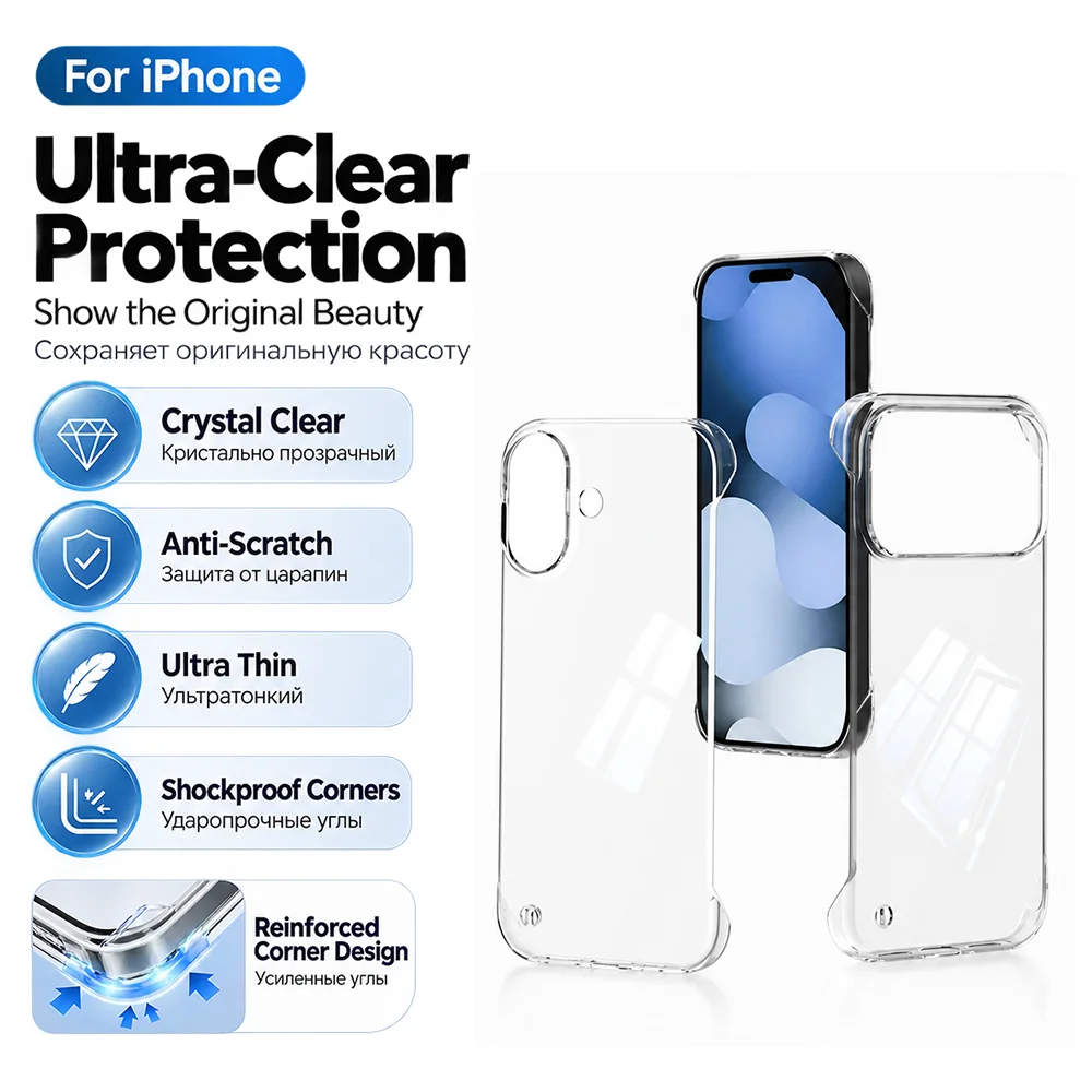 For iPhone 18 Pro Max Air Half-Pack PC Transparent Hard Case Clear Back Cover For iPhone 17 pro max  Bezel-Less Ultra Thin Shell