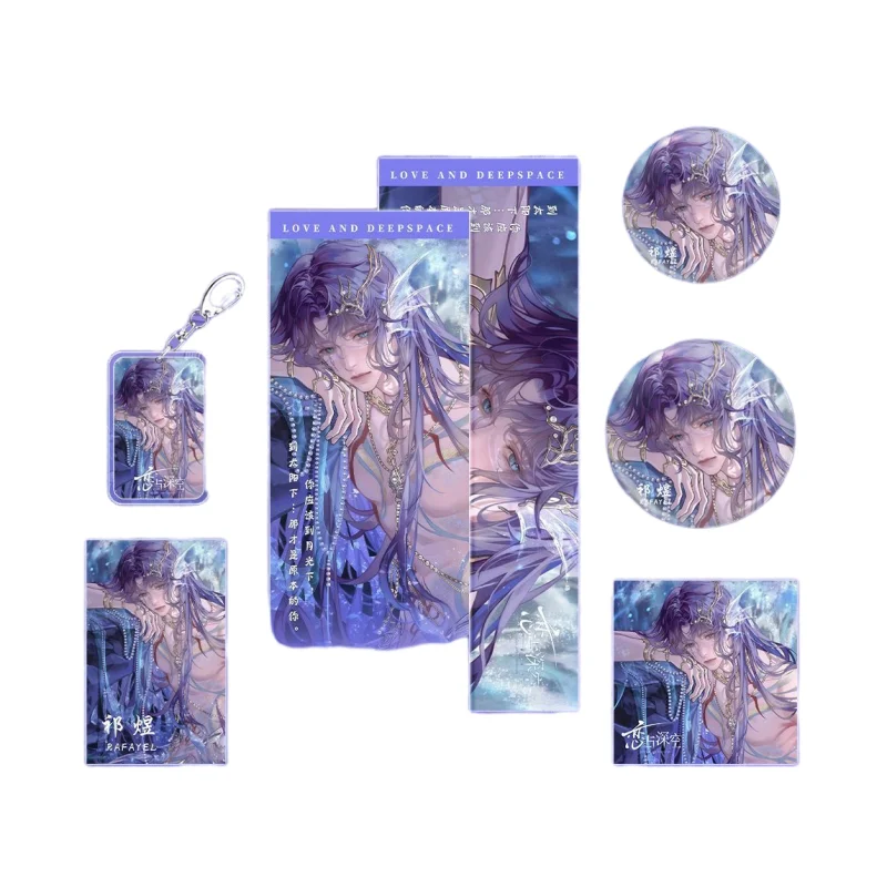 새로운 사랑과 딥스페이스 라파엘 절묘한 귀여운 애니메이션 캐릭터 페리미터 배지 창조적 인 성격 만화 배낭 펜던트 선물