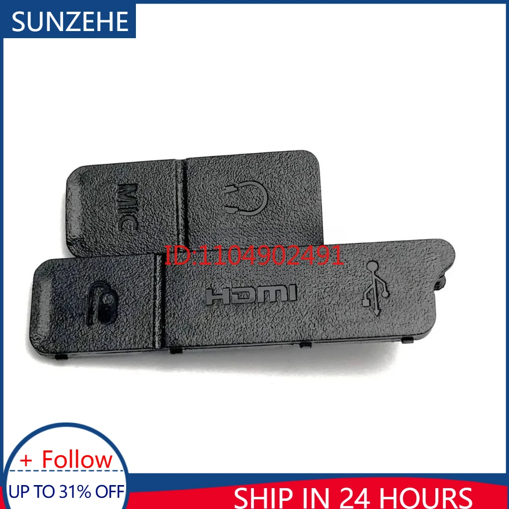 New USB Rubber Lid Door for Nikon EOS Z5 Z6 Z7 mark II  HDMI-compatible MIC Cap Interface Cover Digital Camera Repair Part
