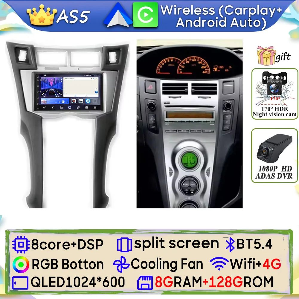 Android 15 Autoradio Voor Toyota Yaris Vitz Platz 2005-2010 GPS Navigatie Android Auto Carplay Wifi Video stereo Display Geen 2din
