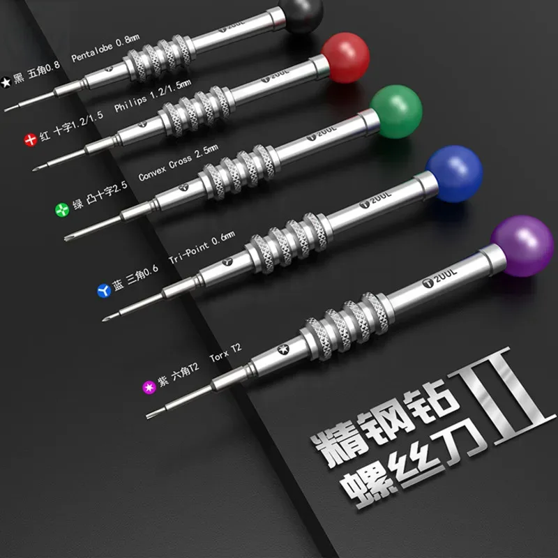 2UUL 3D 스크루 드라이버 수리 도구, P2 0.8mm 1.2mm, Y0.6 T2 볼록 크로스 2.5mm