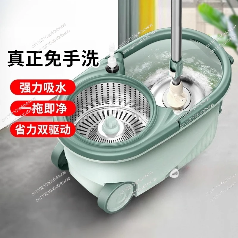 360 Degree Rotating Lazy Mop Bucket Set Twist Bucket Household Cleaning 3-in-1 Mop And Bucket Combo for Easy Cleaning view 3