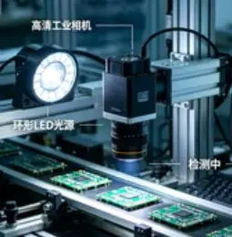 10 MegaPixel M12-Mount 12mm 2/3'' board lens F2.5 fixed Iris(customizable) FA/Machine Vision lens,good for Far Work Distance