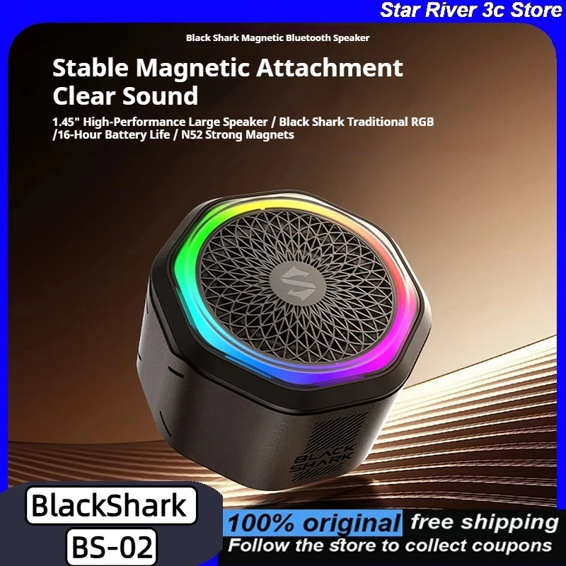 Blackshark BS-02 Ma… - image