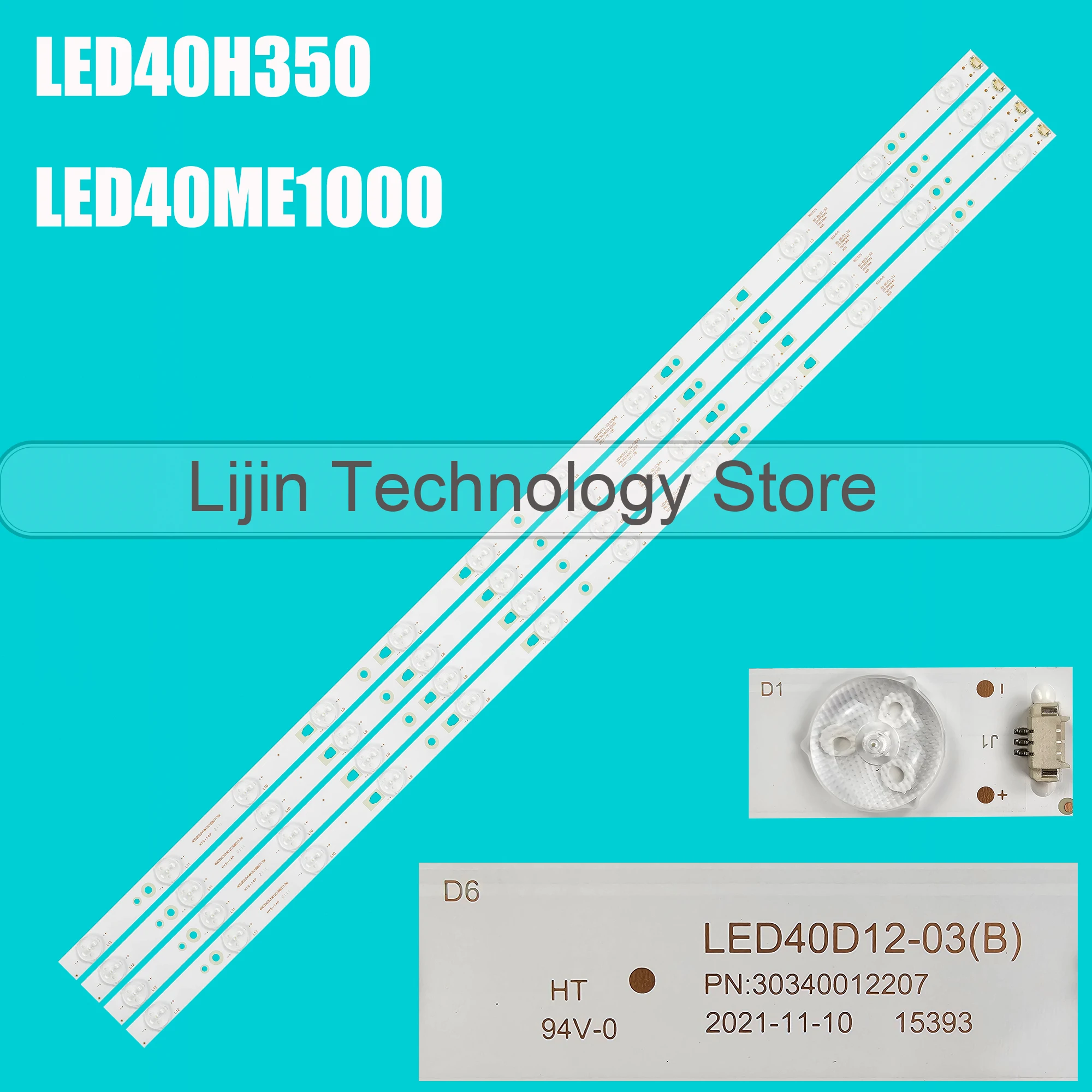 Светодиодная лента подсветки для LE40K5000 LED40H350 LED40ME1000 LE40A7100L LE40B3000 LE40B3000W LE40B8810 STV-LC40ST900FL LED39D11-03/04