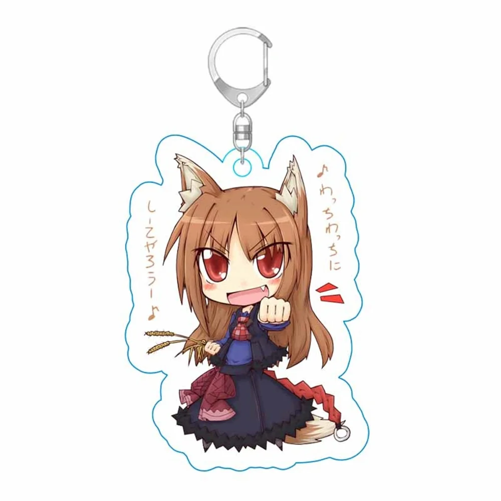 6CM Anime Spice and Wolf Acrylic Keychain Model Cosplay Characters Ornament Accessories Goods Collection Gifts