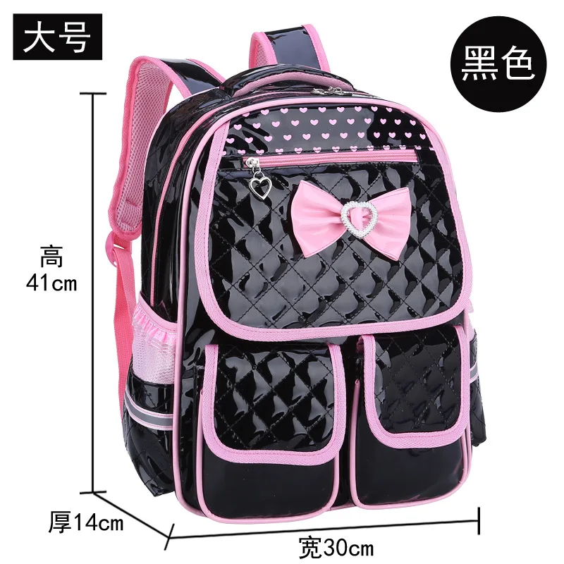 กระเป๋าเป้สะพายหลังเด็กชุดเด็กโรงเรียนกระเป๋าสาว S Schoolbags เบาภาระไหล่ Mochila Infantil Zip