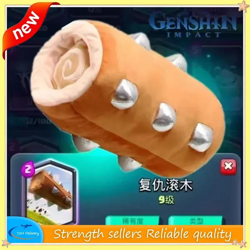 35 cm Gioco Clashed Royale giocattoli di peluche Log Rolling Wood Plushie Dolls Royale War Revenge Cartoon Baby Dragon morbido farcito regalo