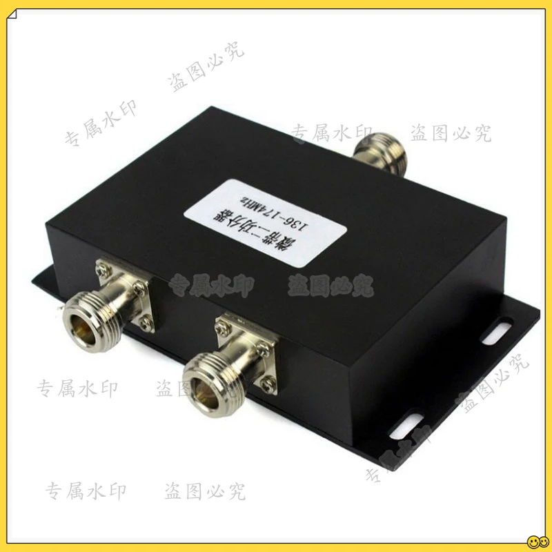 2 Way VHF 136-174Mhz Antenna Power Divider Splitter For Radio Repeater Power