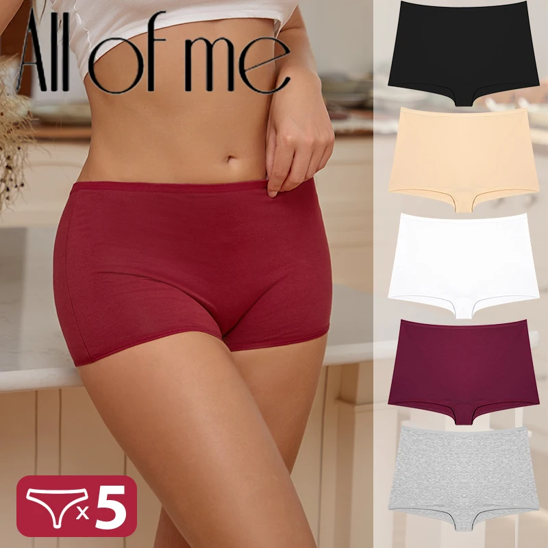 5PCS frauen Höschen Baumwolle Nahtlose Sport Boxer Unterwäsche Weibliche Einfarbig Briefs Gemütliche Dessous Intime Unterhose XS-XL