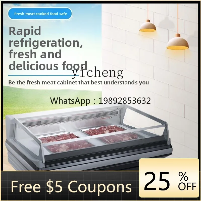 

AA Fresh Meat Cabinet Commercial Supermarket Fresh Pork Refrigerated Fresh Air-cooled Cold Vegetables Deli