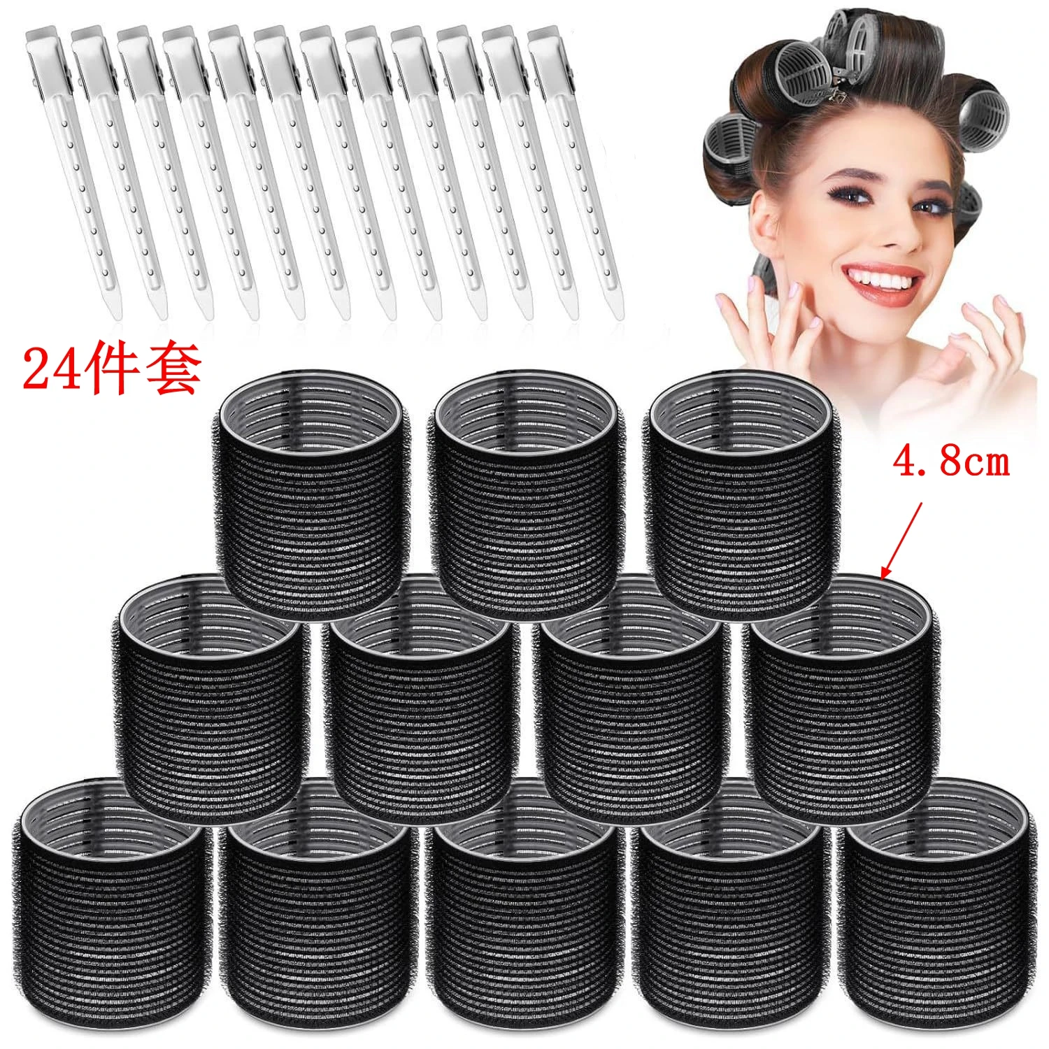 24-48pcs/Set Hair Roller Sets 39pcs Plastic Self Grip Heatless Hair Curlers 3 Sizes Hair Rollers Clips DIY Hairdressing Tools
