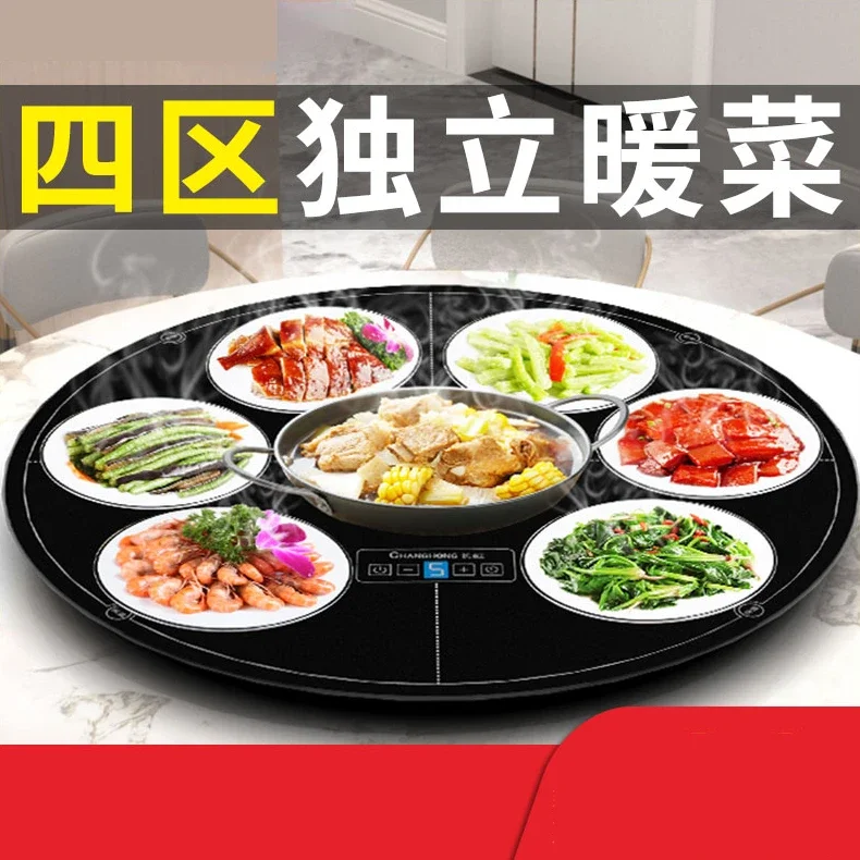 Food Insulation Board Dishes Warming Plate Fantastic Heating Product Multi-Functional Hot Pot   Keeping