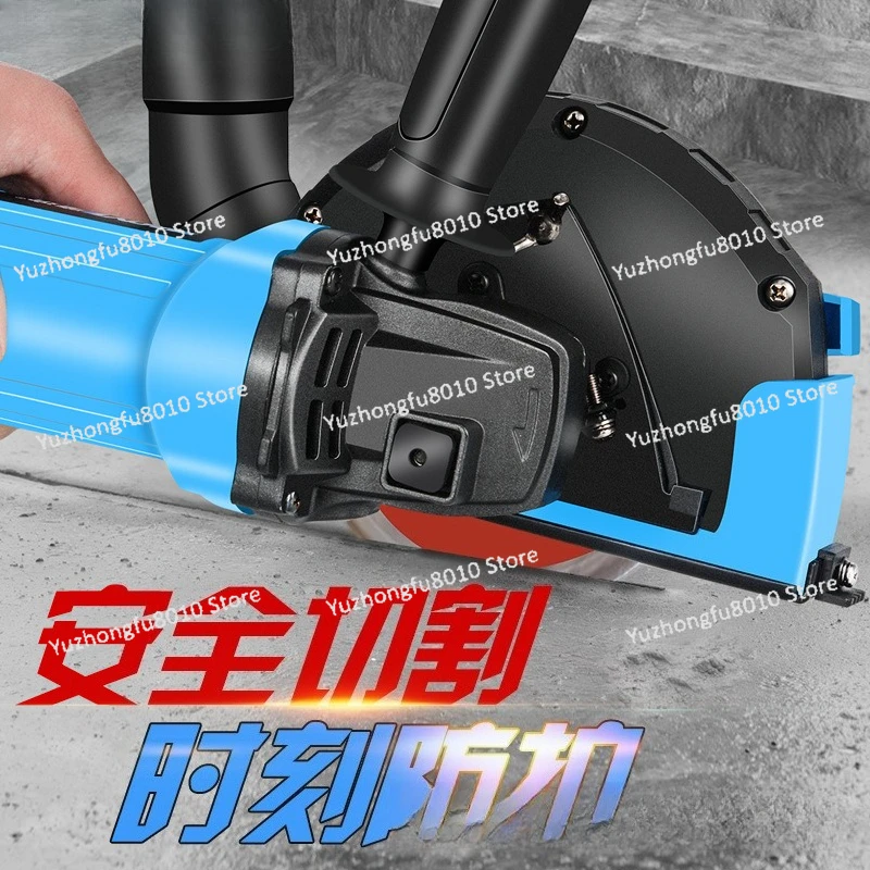 100 Angle Grinder Cutting Cover 4 Inch Stone Dust Cover Cutting Cover 125 Angle Grinder 5 Inch Slotted Vacuum Dust-Free