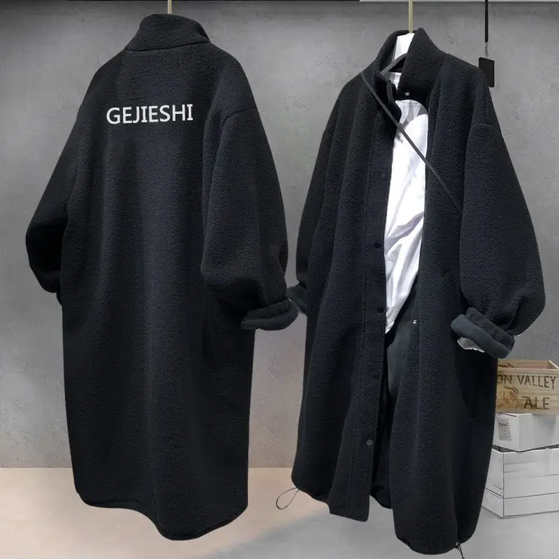 

Plus Size Faux Shearling Coat for Women - Long Winter Jacket with Stand Collar