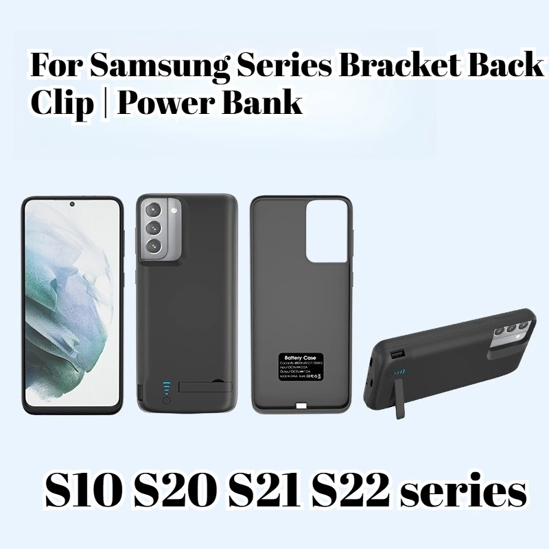 

5000mAh Power Bank Case for Samsung S10 S22with Kickstand Portable Charger Cover Built-in Battery Protective Shell with Soft TPU